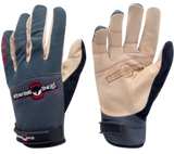 a pair of gray and white washable synthetic leather gloves